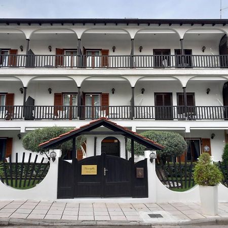 Amaryllis House Daire Platamon Dış mekan fotoğraf